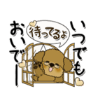 プードル犬 11『じぃじ＆ばぁば』（個別スタンプ：7）