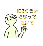 Mono66.66（個別スタンプ：20）