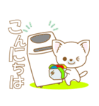 わんこ日和(日本犬)-toYvu-（個別スタンプ：3）