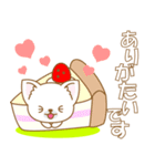 わんこ日和(日本犬)-toYvu-（個別スタンプ：11）