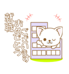 わんこ日和(日本犬)-toYvu-（個別スタンプ：26）