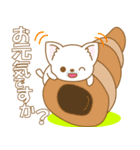 わんこ日和(日本犬)-toYvu-（個別スタンプ：32）