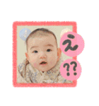 うたういスタンプ（個別スタンプ：2）