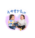 うたういスタンプ（個別スタンプ：14）