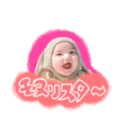 うたういスタンプ（個別スタンプ：20）