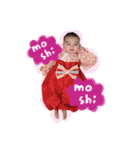 うたういスタンプ（個別スタンプ：26）