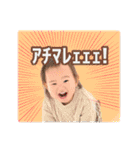 うたういスタンプ（個別スタンプ：27）