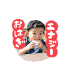 うたういスタンプ（個別スタンプ：32）