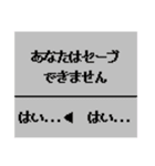 友達と縁切るときに使うスタンプ（個別スタンプ：6）
