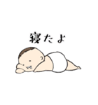 赤ちゃんとの日常スタンプ（個別スタンプ：2）