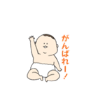 赤ちゃんとの日常スタンプ（個別スタンプ：5）