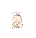 赤ちゃんとの日常スタンプ（個別スタンプ：11）