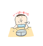 赤ちゃんとの日常スタンプ（個別スタンプ：15）