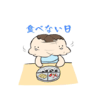 赤ちゃんとの日常スタンプ（個別スタンプ：16）