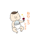 赤ちゃんとの日常スタンプ（個別スタンプ：20）