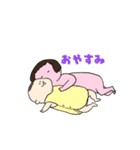 赤ちゃんとの日常スタンプ（個別スタンプ：23）