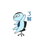 赤ちゃんとの日常スタンプ（個別スタンプ：26）