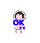 赤ちゃんとの日常スタンプ（個別スタンプ：27）