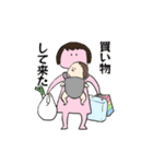 赤ちゃんとの日常スタンプ（個別スタンプ：32）