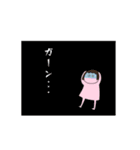 赤ちゃんとの日常スタンプ（個別スタンプ：38）