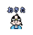 どっとドット絵（個別スタンプ：31）