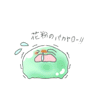 ゆるっとしたスライム2（個別スタンプ：10）
