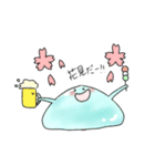 ゆるっとしたスライム2（個別スタンプ：15）
