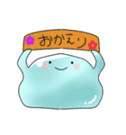 ゆるっとしたスライム2（個別スタンプ：24）