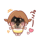 チワワのこたろうくん☆（個別スタンプ：14）