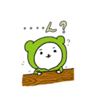 KUMAくん2（個別スタンプ：2）