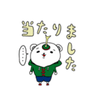 KUMAくん2（個別スタンプ：7）