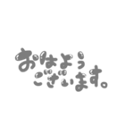 日常で使える簡単挨拶（手書き文字）（個別スタンプ：1）
