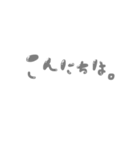 日常で使える簡単挨拶（手書き文字）（個別スタンプ：2）
