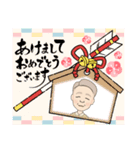 おじいちゃんからのスタンプ（個別スタンプ：32）