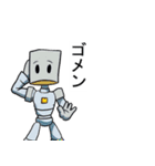 アメコミ風ロボットスタンプ シンプル（個別スタンプ：23）