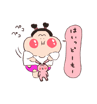 ぴーぷーちゃん（個別スタンプ：3）