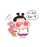 ぴーぷーちゃん（個別スタンプ：5）