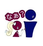 1文字しか言いたくないわたし♪（個別スタンプ：21）