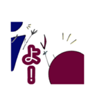 1文字しか言いたくないわたし♪（個別スタンプ：35）