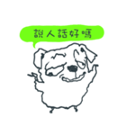 LINEが大好きな犬（個別スタンプ：16）