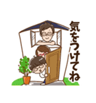 うちのメガネ息子たち（個別スタンプ：28）