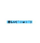 地球儀なんやけどなにか？改善版（個別スタンプ：7）