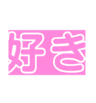 地球儀なんやけどなにか？改善版（個別スタンプ：15）