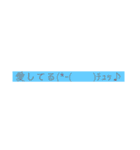 地球儀なんやけどなにか？改善版（個別スタンプ：16）