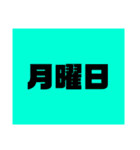 地球儀なんやけどなにか？改善版（個別スタンプ：21）