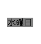 地球儀なんやけどなにか？改善版（個別スタンプ：23）