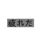 地球儀なんやけどなにか？改善版（個別スタンプ：31）