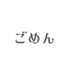 地球儀なんやけどなにか？改善版（個別スタンプ：37）