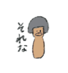 秘密のキモゆるスタンプ（個別スタンプ：2）