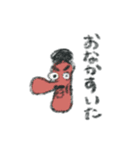 秘密のキモゆるスタンプ（個別スタンプ：4）